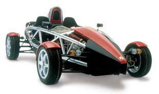 arial atom